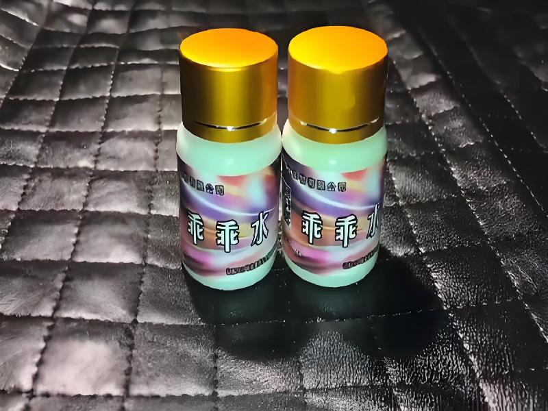 成人催药迷用品514-6cs型号